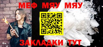 крисы Можга