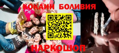 кристаллы Моздок
