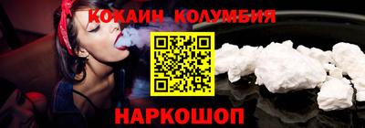меф VHQ Можайск