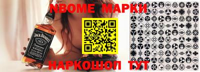 крисы Можга