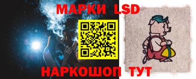меф VHQ Можайск