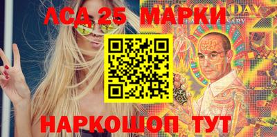 меф VHQ Можайск