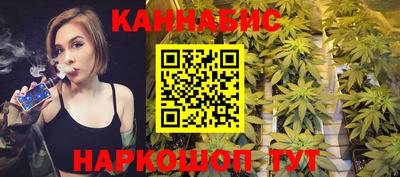кристаллы Моздок