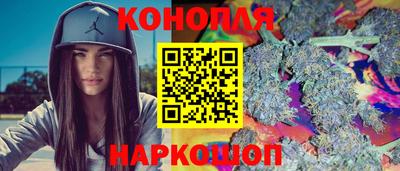 кристаллы Моздок