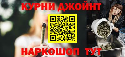 меф VHQ Можайск
