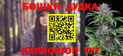 меф VHQ Можайск