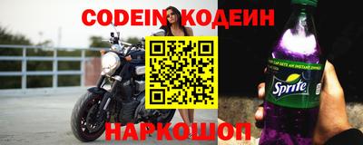 меф VHQ Можайск