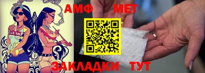 крисы Можга