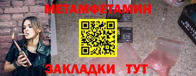 крисы Можга