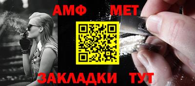 кристаллы Моздок
