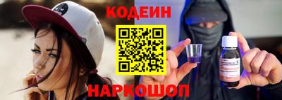крисы Можга