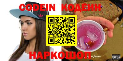 меф VHQ Можайск